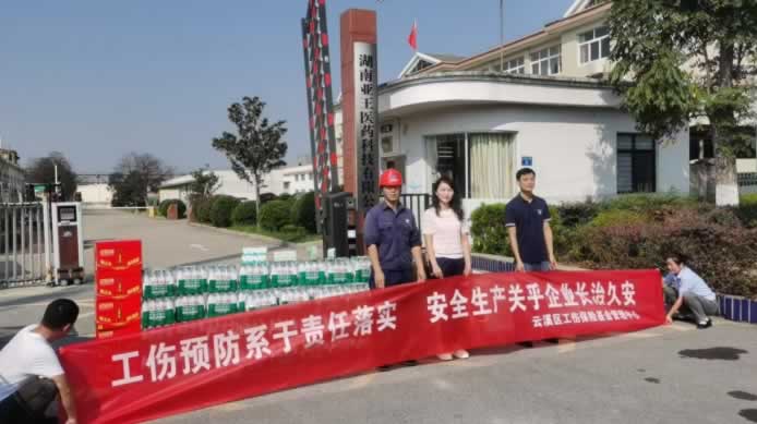 未命名-18.jpg 未命名-18.jpg