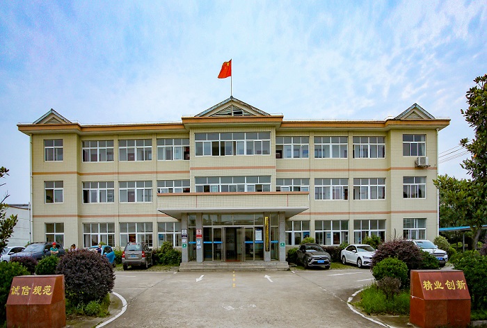 公司办公大楼外观